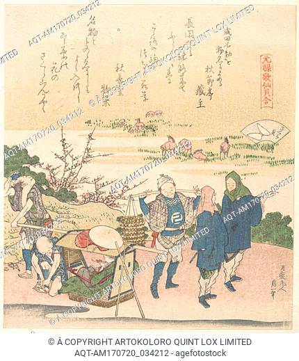 Sakura-gai, å…ƒç¦„æ­Œä»™è²åˆ, Cherry Shell, from the series Genroku Poetry Shell Games, Edo period (1615â€“1868), probably 1821, Japan
