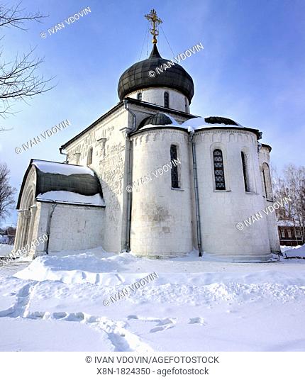 Apses of Saint George Cathedral 1234, Yuryev Polsky, Vladimir region, Russia