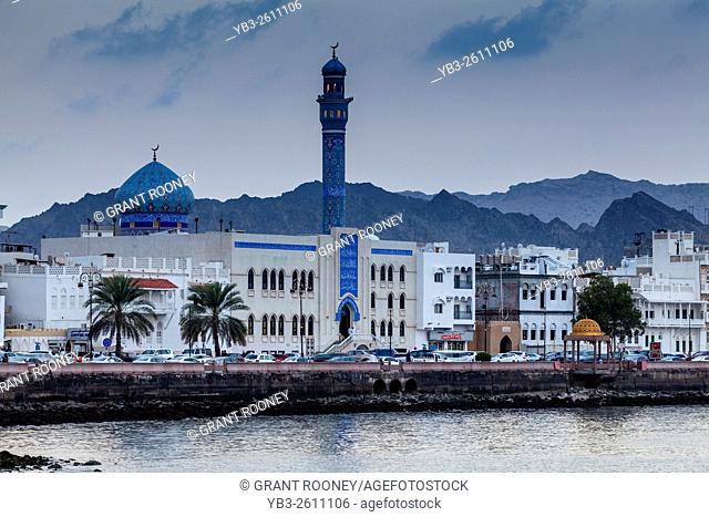 The Corniche (Promenade) At Muttrah, Muscat, Sultanate Of Oman