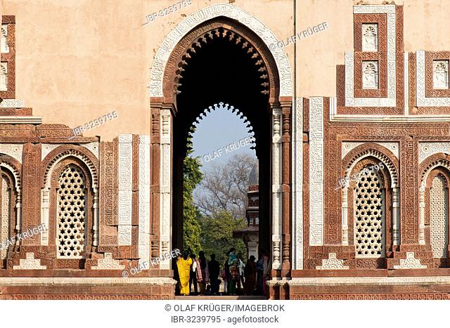 Qutb Minar Complex, main gateway Alai Darwaza, UNESCO World Cultural Heritage Site