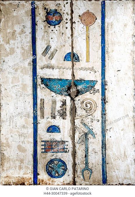 Medinet Habu, Luxor, Egypt, Djamet, mortuary temple of King Ramses III, XX dyn. 1185 -1078 B.C: colourful hieroglyps on second courtyard