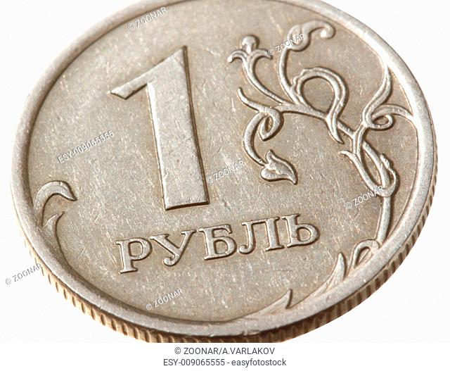 Russian ruble coins closeup