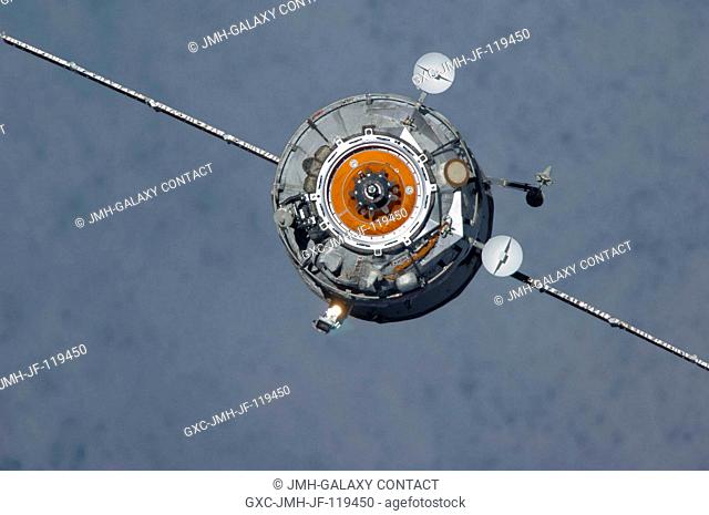 The new unpiloted Russian Mini-Research Module 2 (MRM2), also known as Poisk, approaches the International Space Station