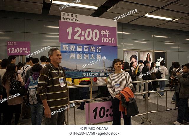 Participants for charity walk at the meeting point in Nam Cheung Station, Hong Kong