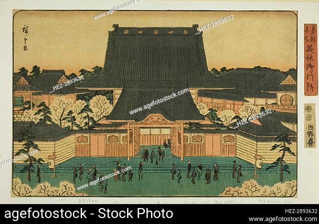 Gomonzeki at Tsukiji (Tsukiji Gomonzeki), from the series Famous Places in the Eastern..c.1847/52. Creator: Ando Hiroshige