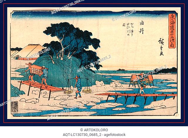 Yui, Ando, Hiroshige, 1797-1858, artist, [between 1844 and 1848], 1 print : woodcut, color ; 20.1 x 31.4 cm., Print shows low wooden walkways spanning a small...