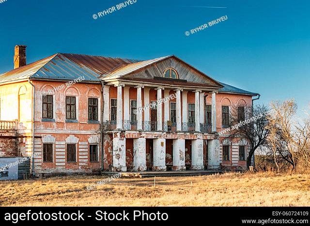 Old Palace Manor House Of Landowner Voynich-Senozhetskih Village Khal'ch In Vetka District, Gomel region, Belarus