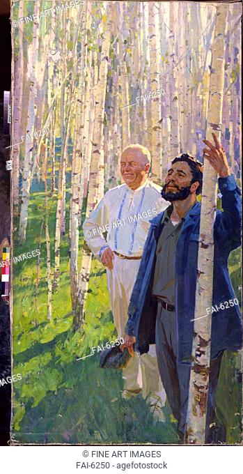 Nikita Khrushchev and Fidel Castro in a Birch Grove. Samsonov, Marat Ivanovich (*1925). Oil on canvas. Soviet Art. 1960s