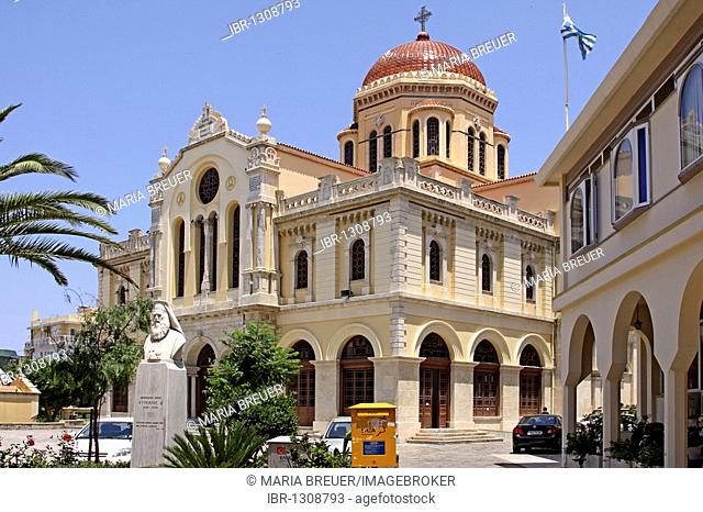 Large Minas Church, Heraklion or Iraklion, Crete, Greece, Europe