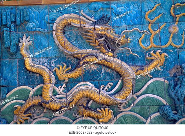 Detail of Nine Dragon Screen in the Forbidden City constructed in 1773