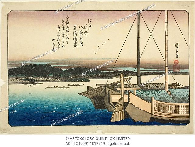 Clearing Weather at Shibaura (Shibaura seiran), from the series Eight Views in the Environs of Edo (Edo kinko hakkei no uchi), c