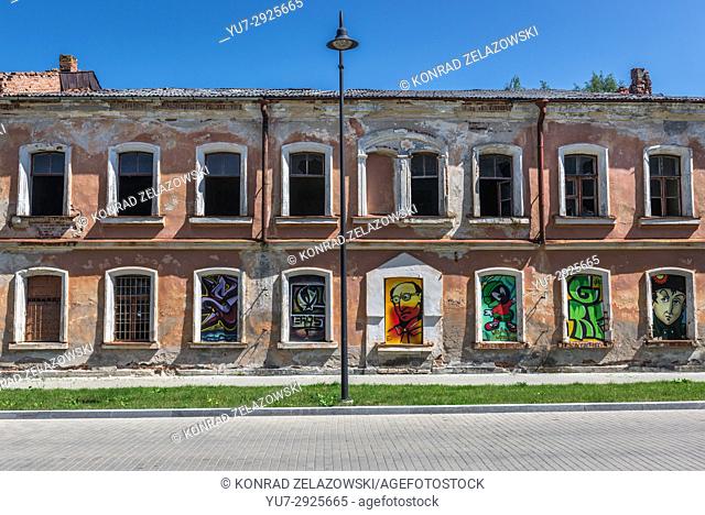 Graffiti exhibit on a abandoned building in Daugavpils Fortress (also called Dinaburg Fortress) in Daugavpils city, Republic of Latvia