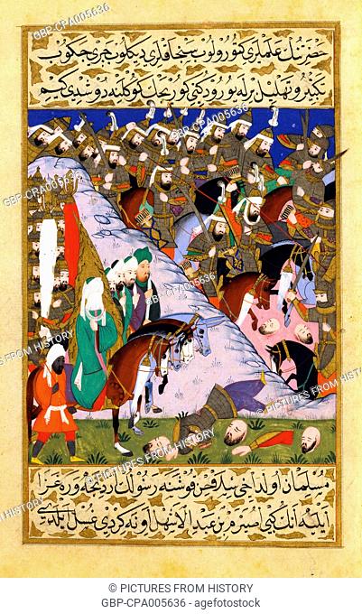Turkey: Late 16th century minature of the Prophet Muhammad and the Muslim army at the Battle of Uhud, near Mecca, in 625