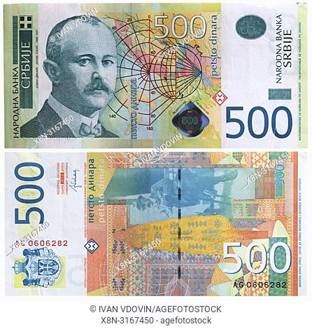 500 dinara banknote, Jovan Cvijic, Serbia, 2012