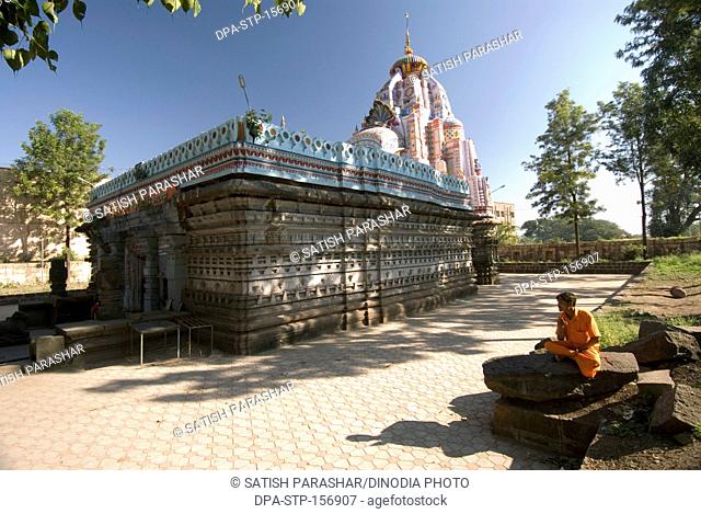 Narayaneshvar ; lord shankar shiva temple at Narayanpur ; taluka Purandar ; district Pune ; Maharashtra ; India