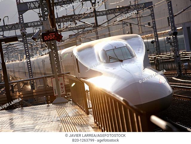 Shinkansen high speed train, Railway station, Kyoto, Japan