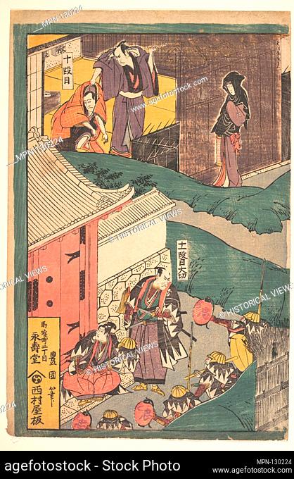 The Loyal League (Chushingura). Artist: Utagawa Toyokuni II (Japanese, 1777-1835); Period: Edo period (1615-1868); Culture: Japan; Medium: Pentaptych of...