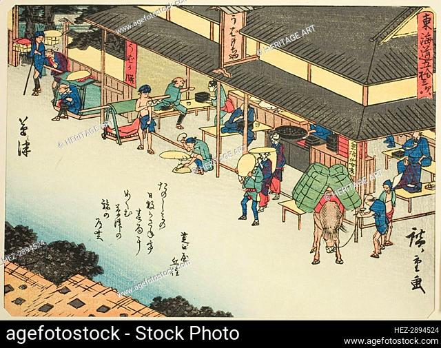 Kusatsu, from the series Fifty-three Stations of the Tokaido (Tokaido gojusan tsugi.., c. 1837/42. Creator: Ando Hiroshige