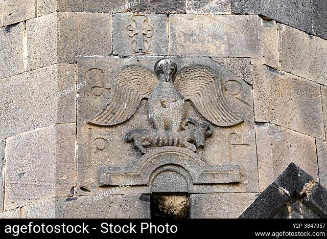 Decoration of Surp Stepanos churc of Tanahat monastery in Vayots Dzor Province in Armenia
