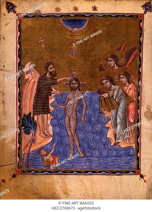 The Baptism of Christ (Manuscript illumination from the Matenadaran Gospel), 1268