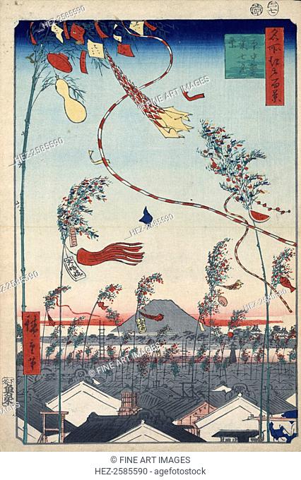 Prosperity Throughout the City during the Tanabata Festival, 1856-1858. One Hundred Famous Views of Edo. Hiroshige, Utagawa (1797-1858)