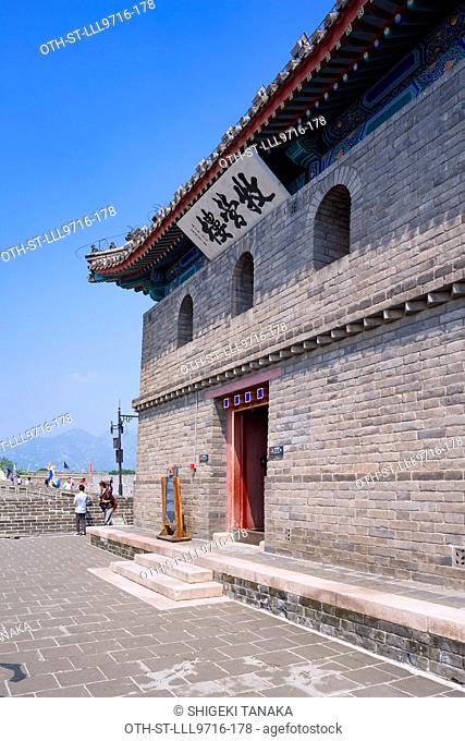 Fortress of Shanhaiguan, built in the Ming Dynasty, Qinhuangdao, Hebei, Province, PR China