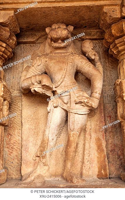 Narasimha Statue in Aihole, Karnataka, India, Asia