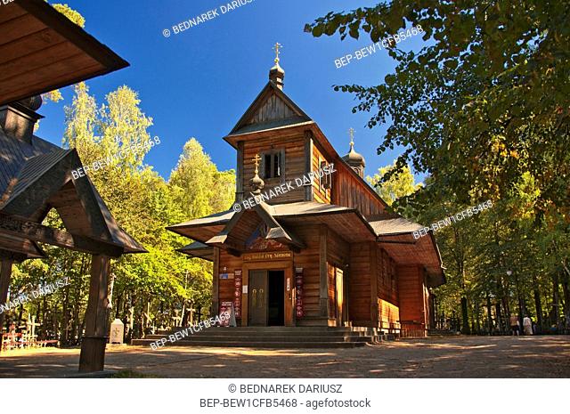 Main monastery church, Holy Mountainf of Grabarka also knows as the 'Mountain of Crosses'. the most important location of Orthodox worship in Poland
