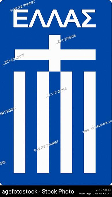 Logo of the Greek football national team. - Greece