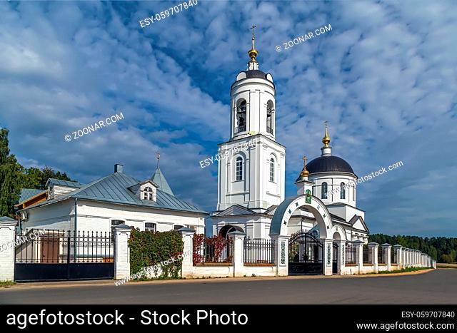 Church of St. Sergius of Radonezh in the Stefano-Makhrishchsky Holy Trinity Monastery, Russia