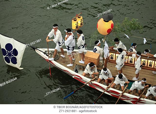 Japan, Osaka, Tenjin Matsuri, festival, Funatogyo, boat procession, people,