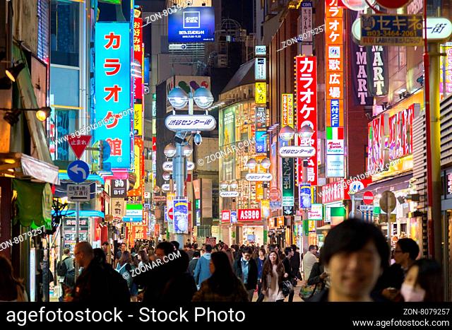 Tokyo, Japan - November 6: Nightlife in Shibuya on November 6, 2015. Shibuya is one of Tokyo#39;s entertainment areas and business districts with many...