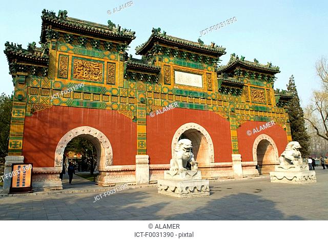 China, Beijing, Beihai park, entrances