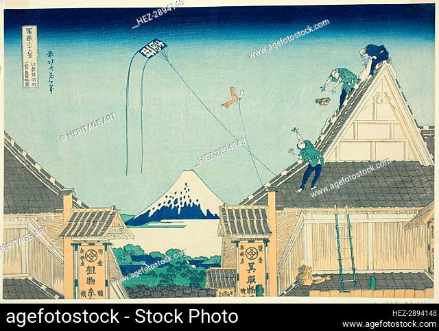 The Mitsui Shop in Surugacho in Edo (Koto Surugacho Mitsui mise ryakuzu), from the.., c. 1830/33. Creator: Hokusai