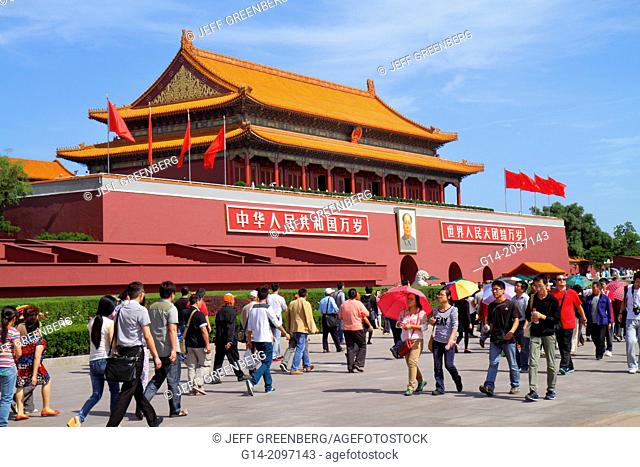 China, Beijing, Dongcheng District, Chang'an Avenue, Tian'anmen, Tiananmen, Imperial City, Chinese characters hànzì pinyin, Asian, man, woman, gate