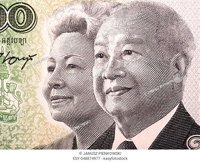 Norodom Sihanouk and Norodom Monineath a portrait from Cambodian money