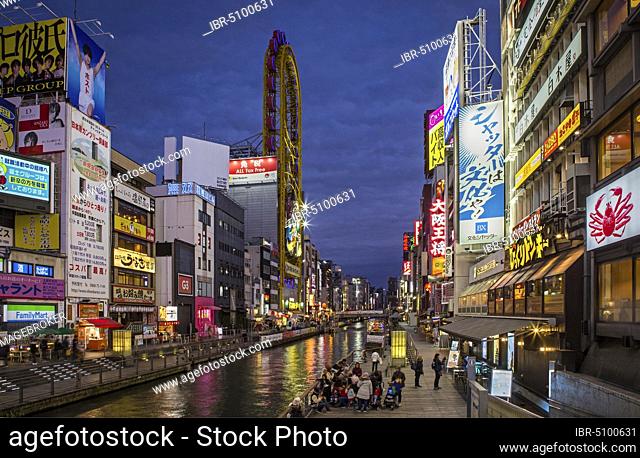 Dotonbori Canal, illuminated advertising, restaurants, shops, night scene, Dotonbori District, Osaka, Japan, Asia