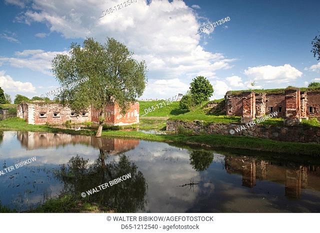 Latvia, Riga, Southeastern Latvia, Latgale Region, Daugava River Valley, Daugavpils, Russian Fortress, b  1810 and used until 1993