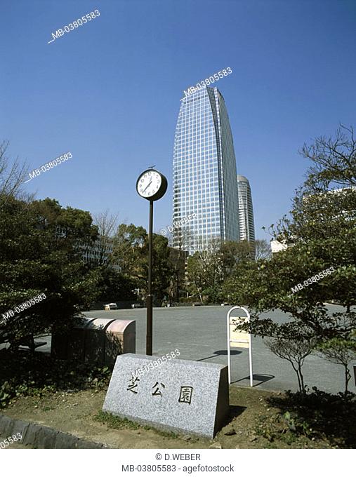 Japan, Tokyo, Atago Green Hills Mori  Tower  Asia, Eastern Asia, island Honshu, capital, buildings, construction, architecture, office buildings, high-rise