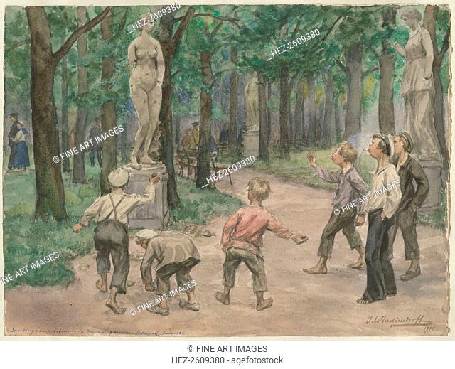 Sporting competition in the Imperial Gardens: Petrograd, July 1921 (from the series of watercolors R Artist: Vladimirov, Ivan Alexeyevich (1869-1947)