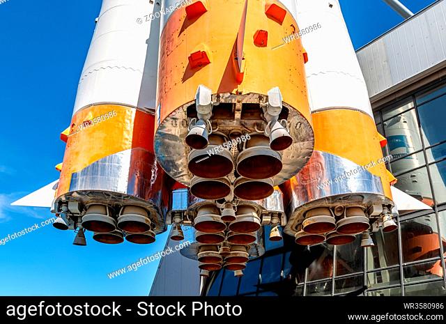 Samara, Russia - April 12, 2018: Nozzles of rocket engines of Soyuz type rocket. Soyuz launch vehicle is the most frequently used launch vehicle in the world