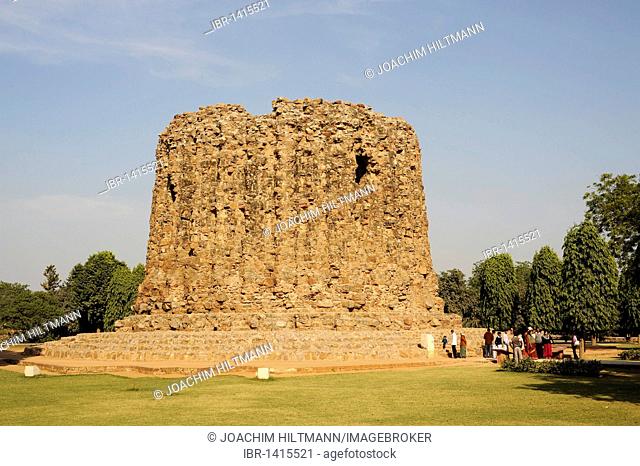 Alai Minar, Qutb Complex, Mehrauli Archaeological Park, Delhi, Uttar Pradesh, North India, India, South Asia, Asia