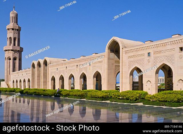 Sultan Qaboos Grand Mosque, Muscat, Oman, Asia