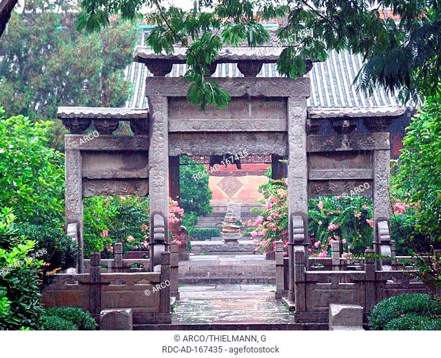 Gate, great mosque, Muslim quarter, Xi'an, China, Xian