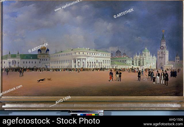 Künstler: Gaertner, Johann Philipp Eduard, 1801-1877 Titel: Panorama von Moskau, 1839. Linke Tafel des Triptychons. Standort: Berlin, Verw.d