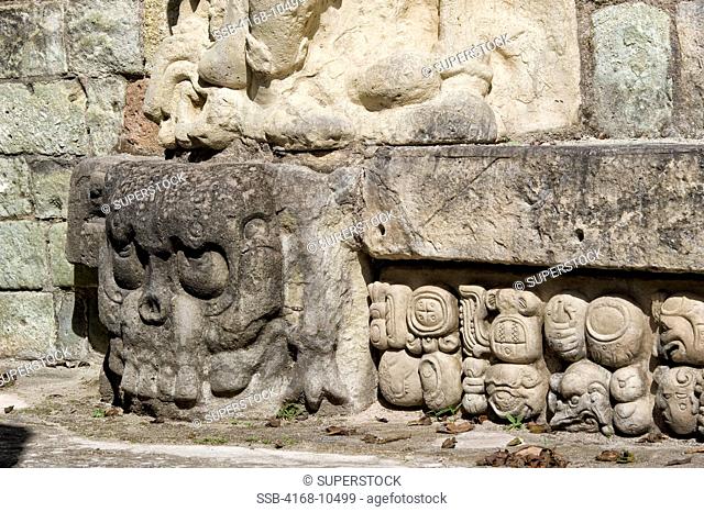 Honduras, Copan Ruins, Mayan Archaelogical Site, East Court Patio De Los Jaguares, Gate With Carved Skulls, Detail