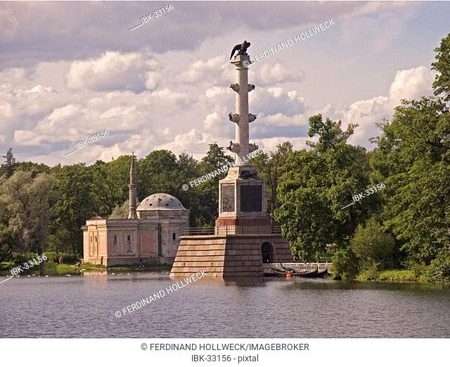 GUS Russia St. Petersburg 300 years old Venice of the North Zarskoje Selo Puschkinos Castle Park Grounds and Park lake the Chesme Column and Mosque founded in...