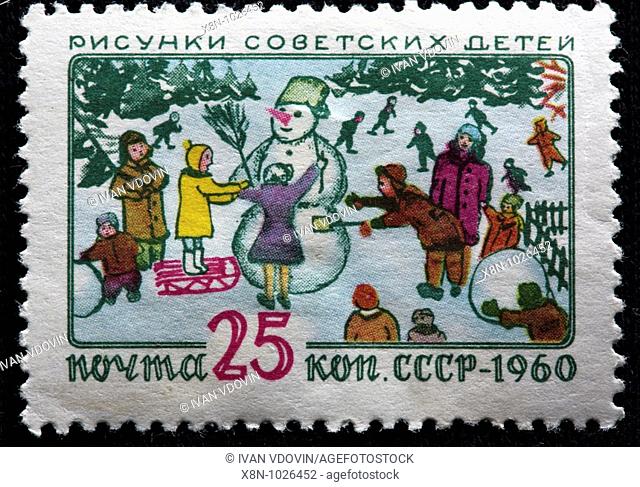 Chil'd painting, postage stamp, USSR, 1960