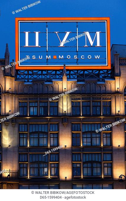 Russia, Moscow Oblast, Tverskoy-area, Moscow, TSUM luxury shopping mall, exterior, dawn