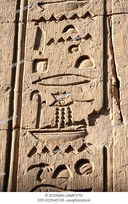 Hieroglyphs-2015-0601